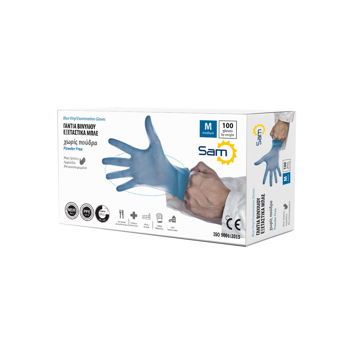 0208-01-M Γάντι Βινύλιου Μπλε Χωρίς Πούδρα-M/100τεμ - Image 1