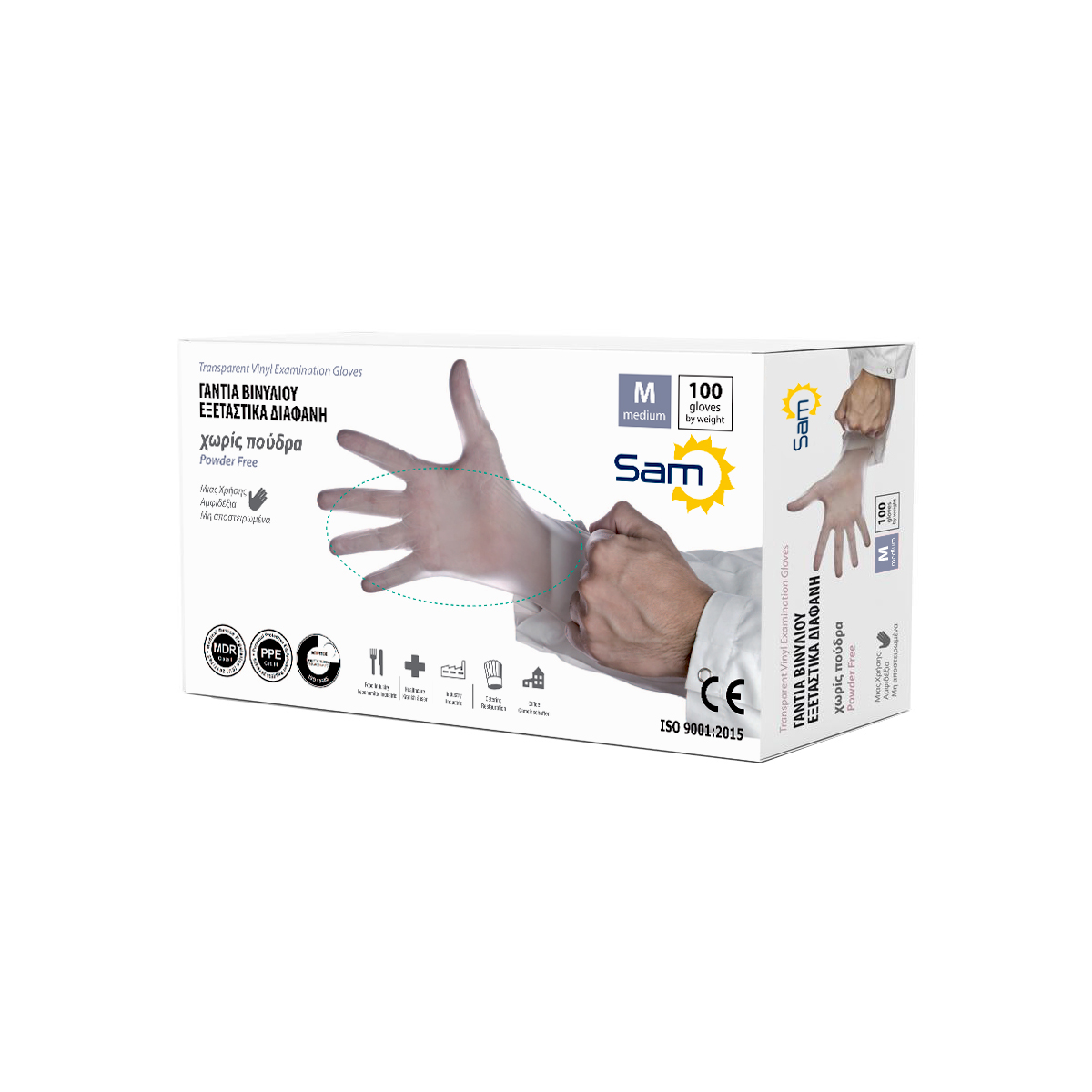 0208-M Γάντι Βινύλιου Λευκό Χωρίς Πούδρα-M/100τεμ - Image 1