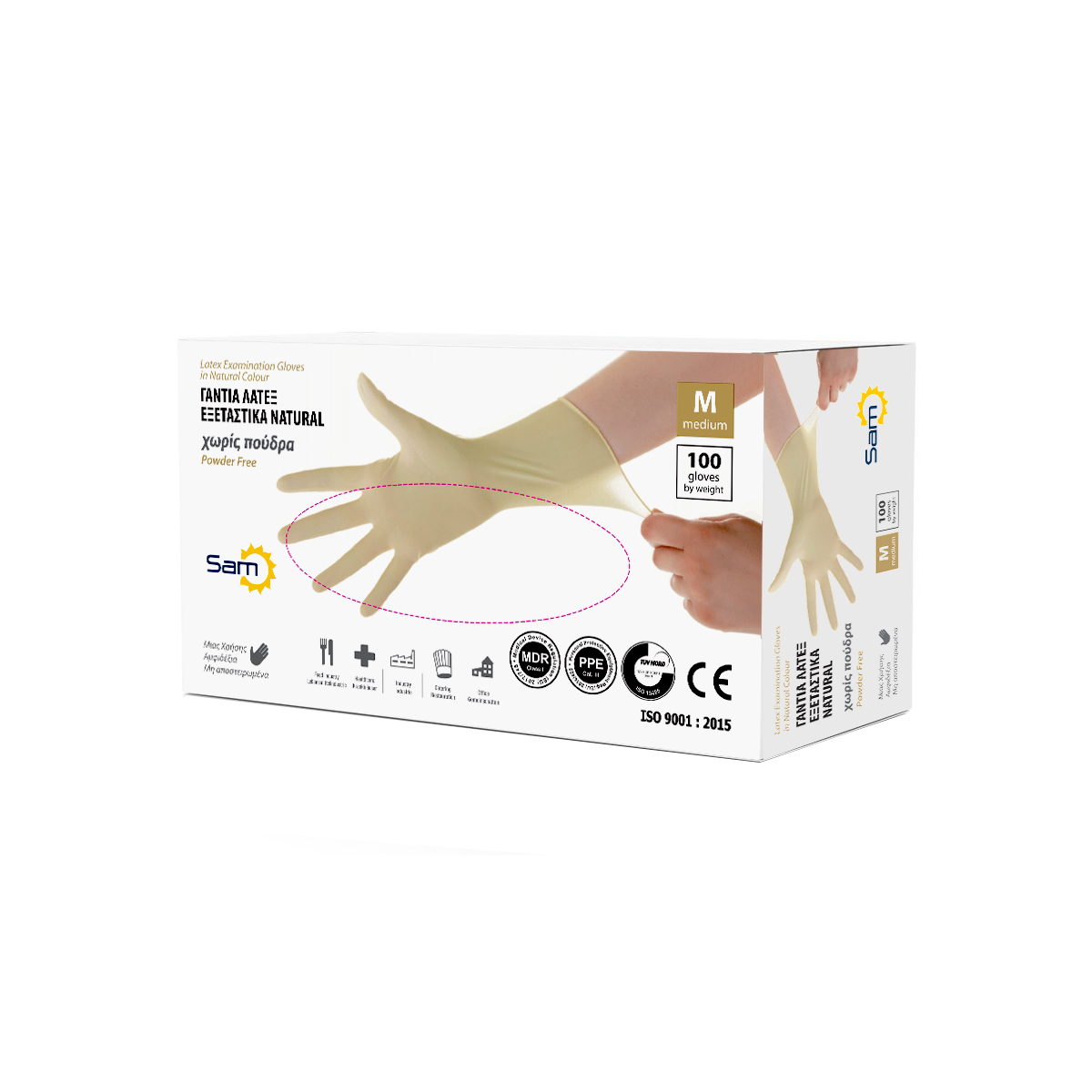 2110-M Latex natural glove powder free - M/100pcs - Image 1