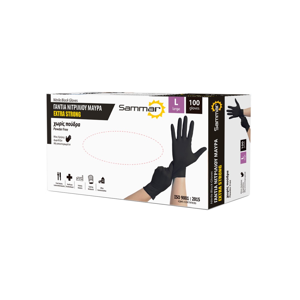 2410-L EXTRA STRONG black nitril powder free -L/100pcs - Image 1