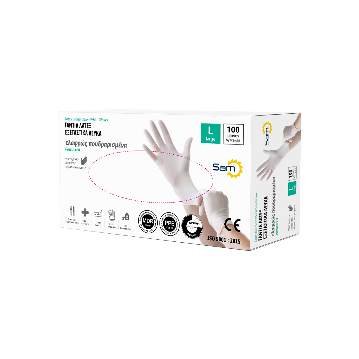 1926-L Γάντι Λάτεξ Λευκό Ελαφρώς Πουδραρισμένο-L/100τεμ - Image 1