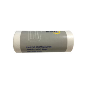 Σακούλα Απορριμμάτων WC Σε Ρολό Λευκή 50τεμ 50X50cm (27L)