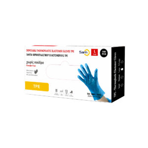 Γάντι Πολυαιθυλενίου TPE Μπλε (200τεμ) - Large