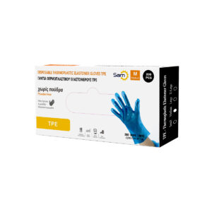 Γάντι Πολυαιθυλενίου TPE Μπλε (200τεμ) - Medium