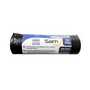 Βιομηχανική Σακούλα Απορριμμάτων Μαύρη BIO 10τεμ 80x110cm (90L)