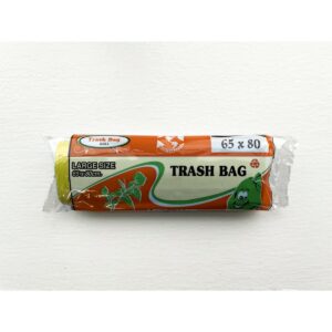 Σακούλα Απορριμμάτων Βιοδιασπώμενη Σε Ρολό Κίτρινη 10τεμ 65X80cm (60L)