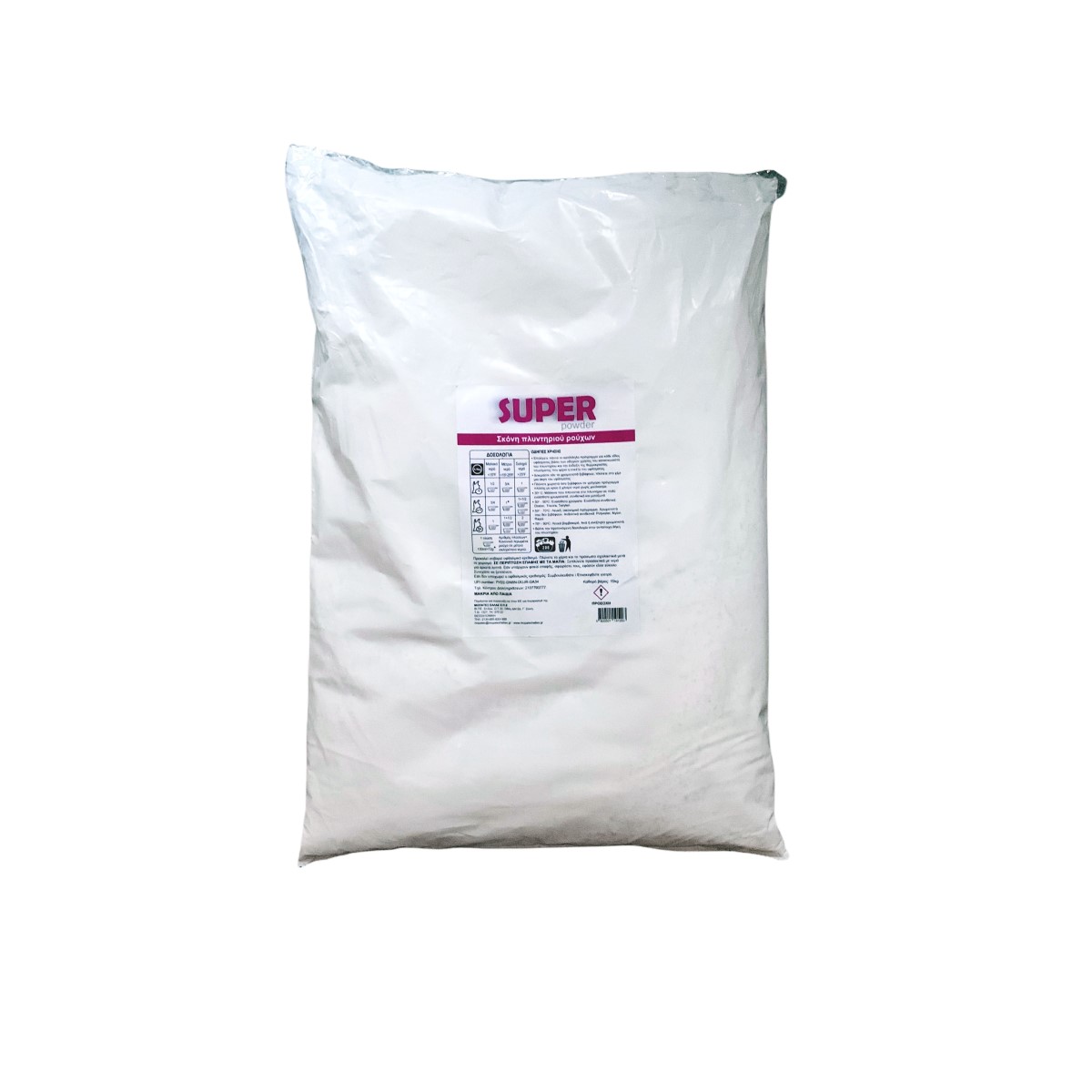 00800333 SUPER POWDER 15Kg - Σκόνη Πλυντηρίου Ρούχων με Κόκκους Universal - Image 1