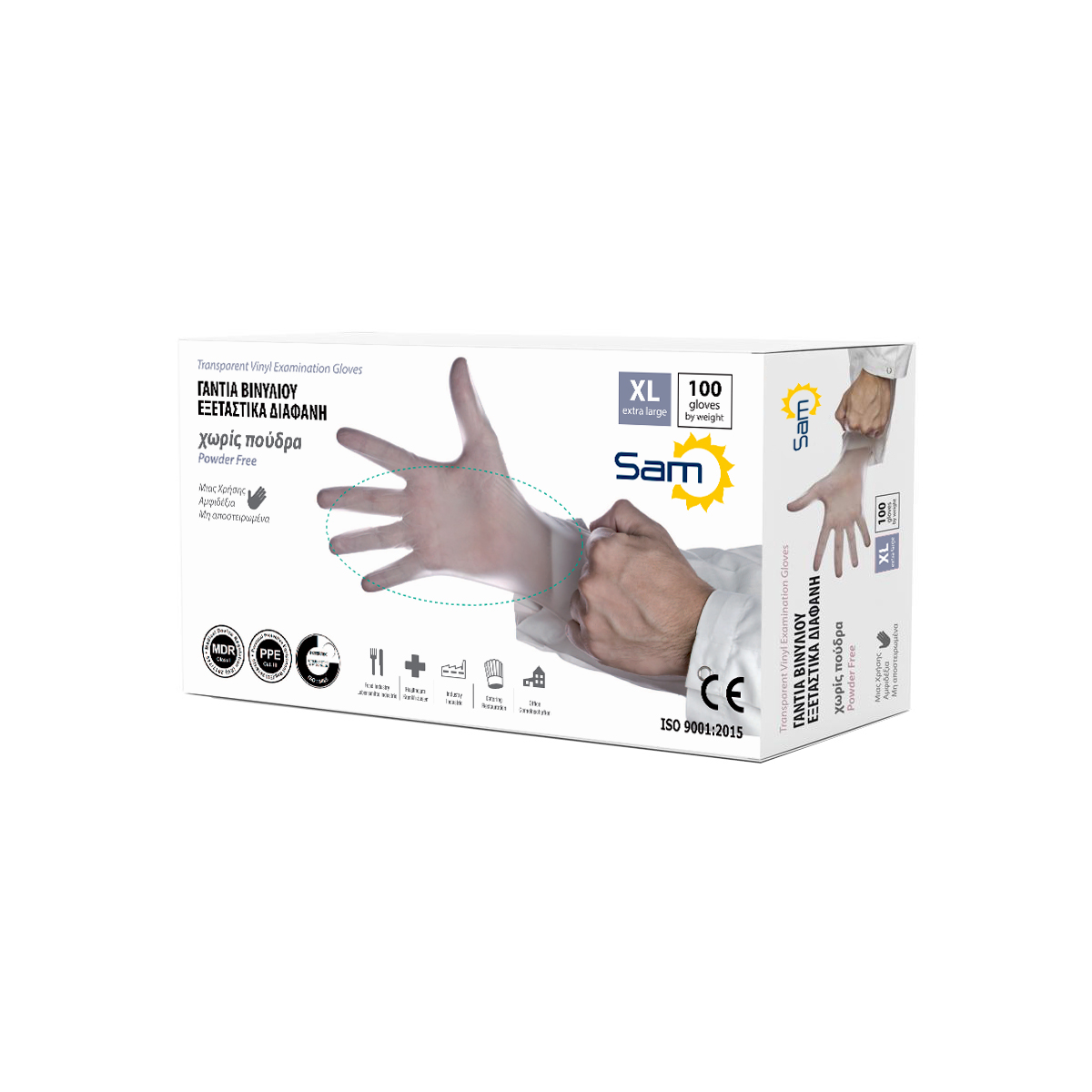 0208-XL Γαντι Βινυλιου Λευκο Χωρις Πουδρα-Xl/100Τμχ - Image 1
