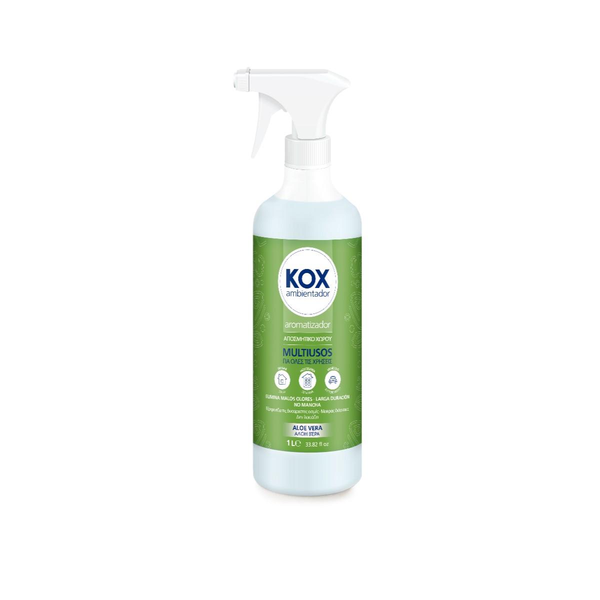 10806 Αρωματικό Χώρου 1000ml Aloe Vera Σε Σπρέι. - Image 1