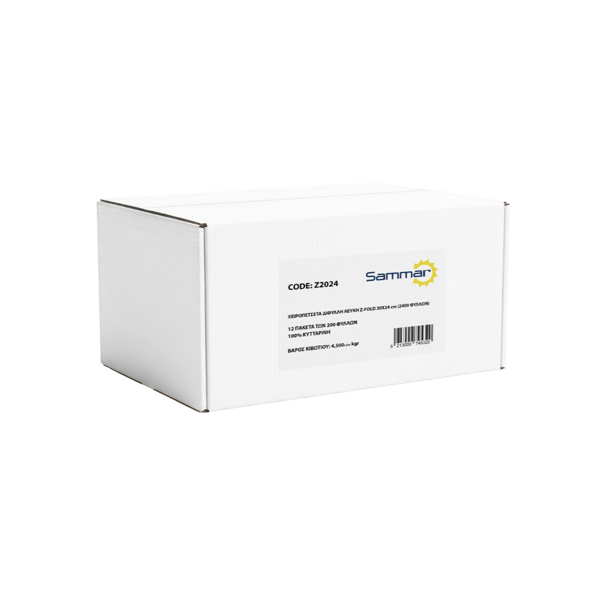 z2024-mop Χειροπετσέτα Δίφυλλη Λευκή Interfold 20X24cm (2400 Φύλλα) - Image 1