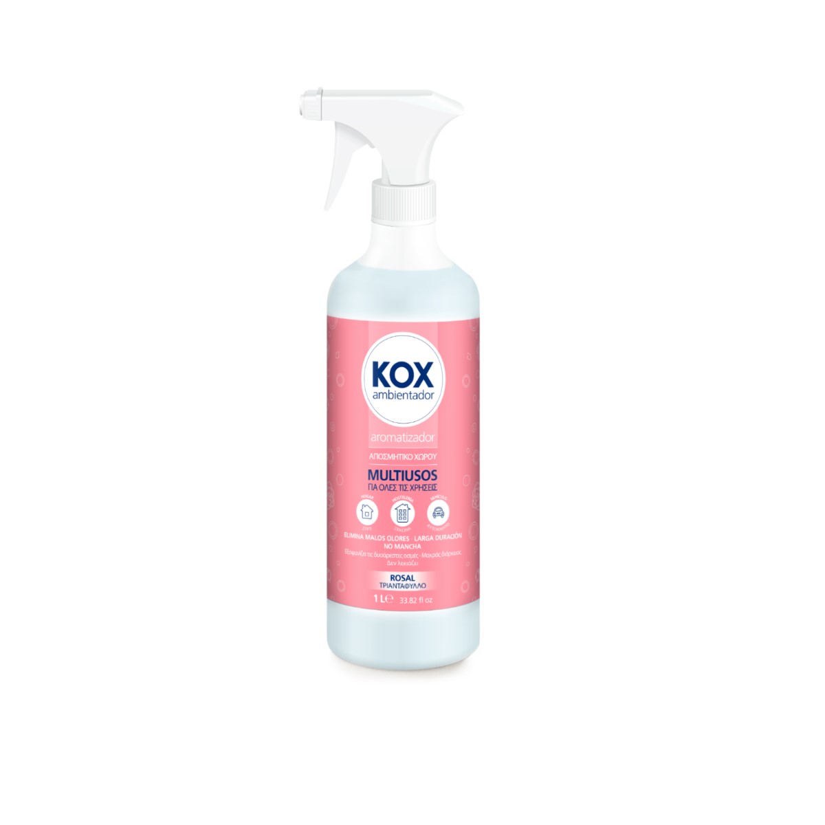 10807 Αρωματικό Χώρου 1000ml Τριαντάφυλλο Σε Σπρει - Image 1