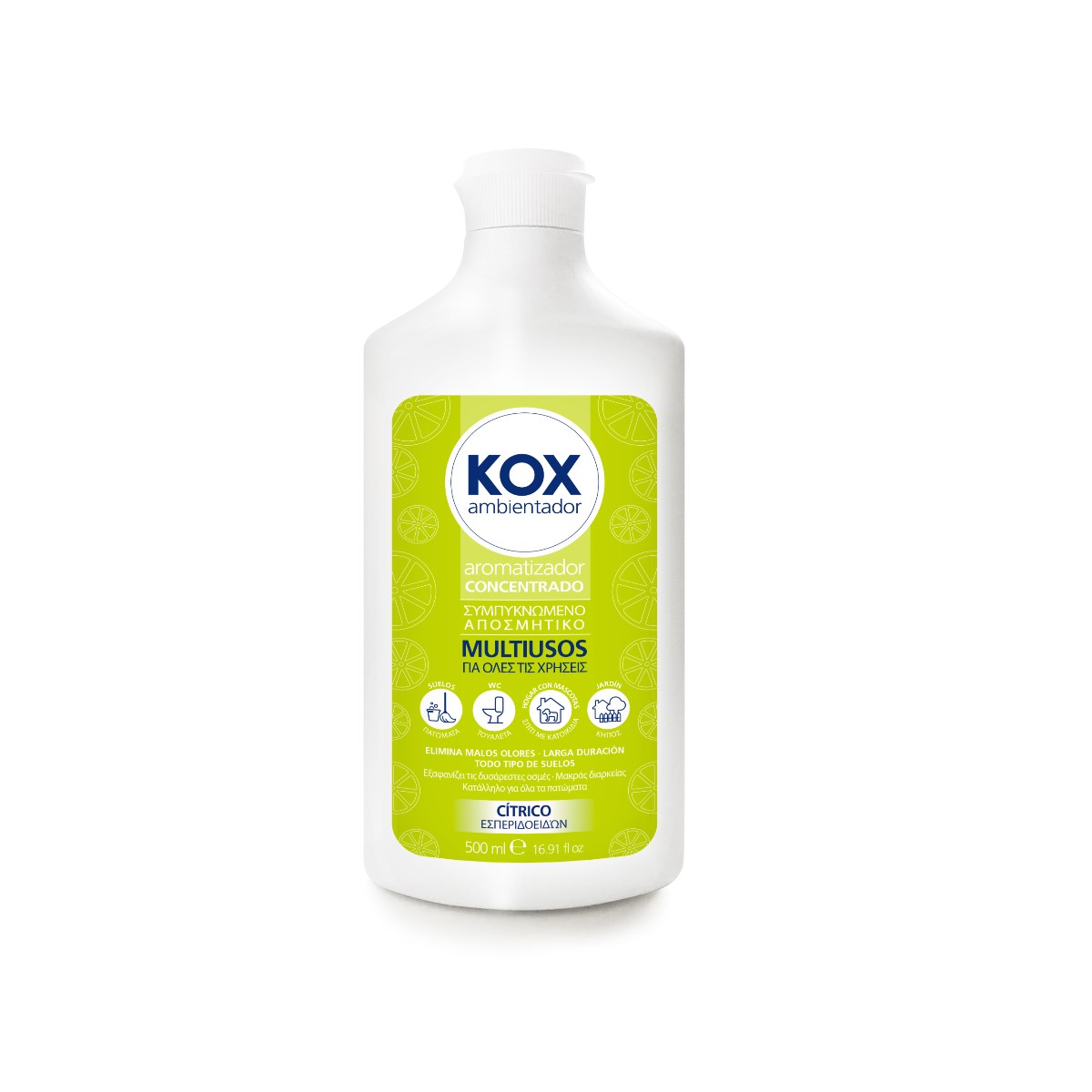 21007 Συμπυκνωμένο Αρωματικό 500ml Εσπεριδοειδών - Image 1