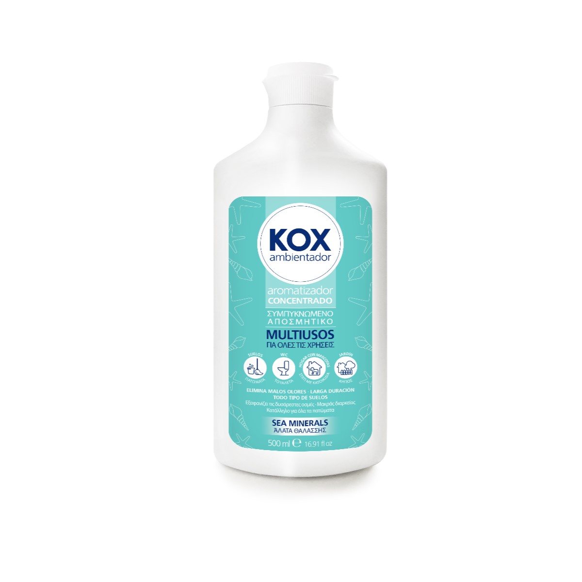 21008 Συμπυκνωμένο Αρωματικό 500ml Άλατα Θαλάσσης - Image 1