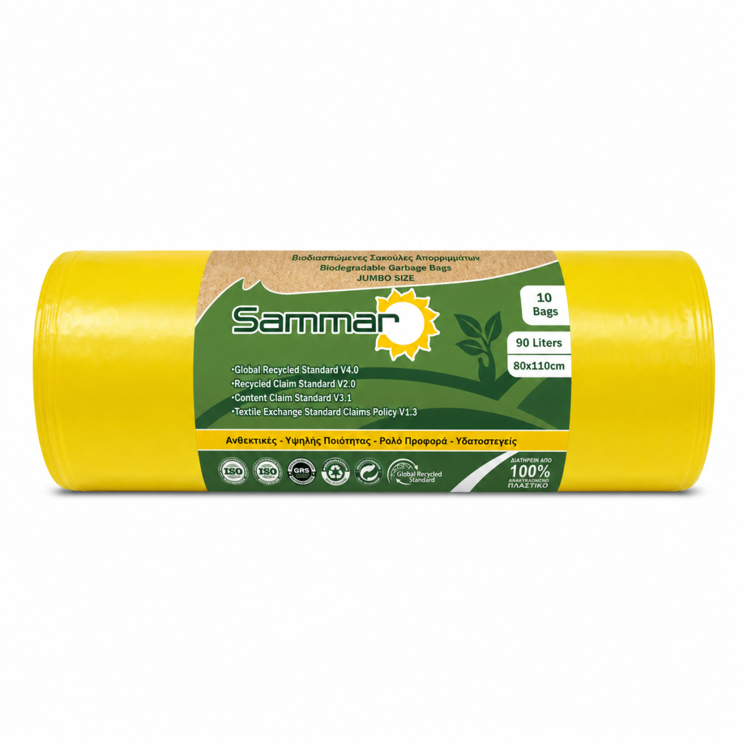 E2055-YELLOW-6NEW Σακούλα Απορριμμάτων Ρολό Κίτρινη 10τεμ BIO 80X110cm (90L) - Image 1